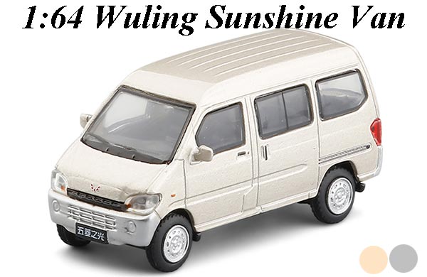 1:64 Scale Wuling Sunshine Van Diecast Toy