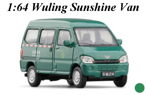 1:64 Scale China Post Wuling Sunshine Van Diecast Toy