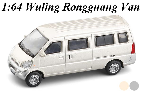 1:64 Scale Wuling Rongguang Van Diecast Toy